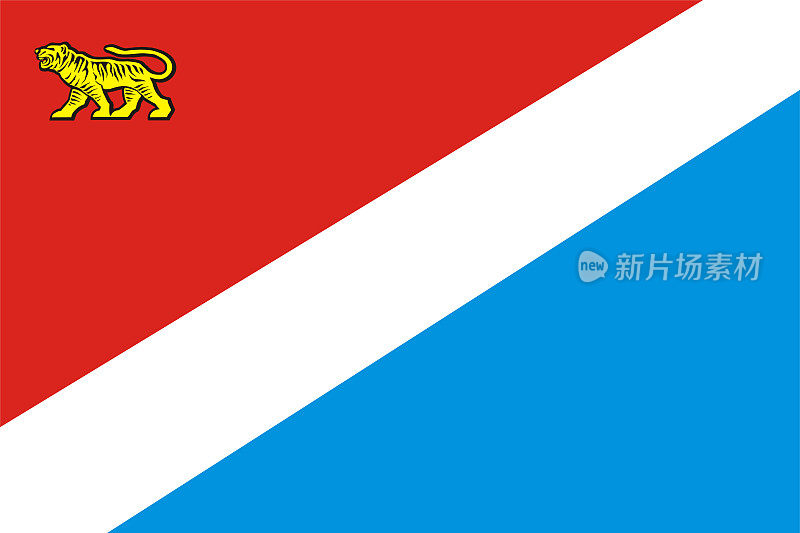 滨海边疆区旗帜(俄罗斯联邦，俄罗斯)滨海边疆区
