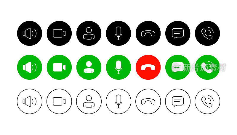 一组视频呼叫按钮。收集互联网对话按钮。Web应用ui显示模板。收集在线视频聊天应用、网络聊天、呼叫技术按键。矢量图