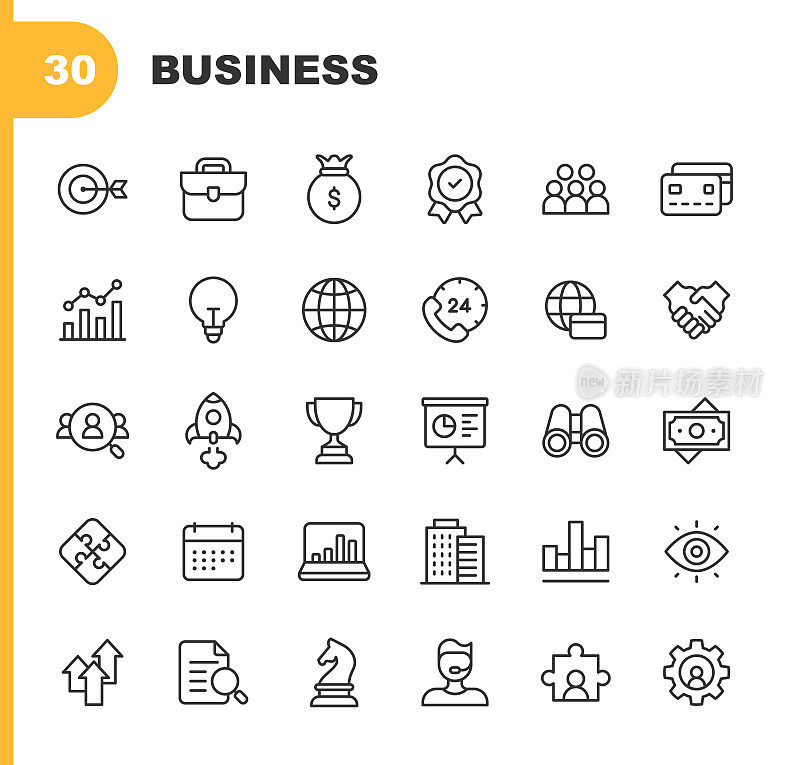 业务线图标。可编辑的中风。像素完美。移动和Web。包含图表、合规、核心价值观、客户支持、财务、增长、握手、求职、办公室、演示、启动、股票市场、战略、愿景、工作等图标。