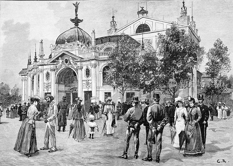 1892年维也纳国际音乐和戏剧展览