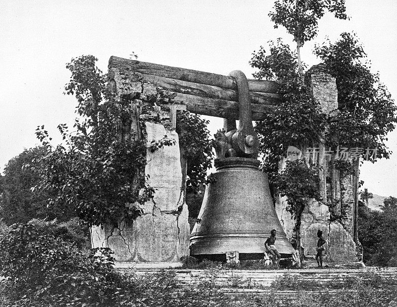 1895年印度的人物和地标:大钟