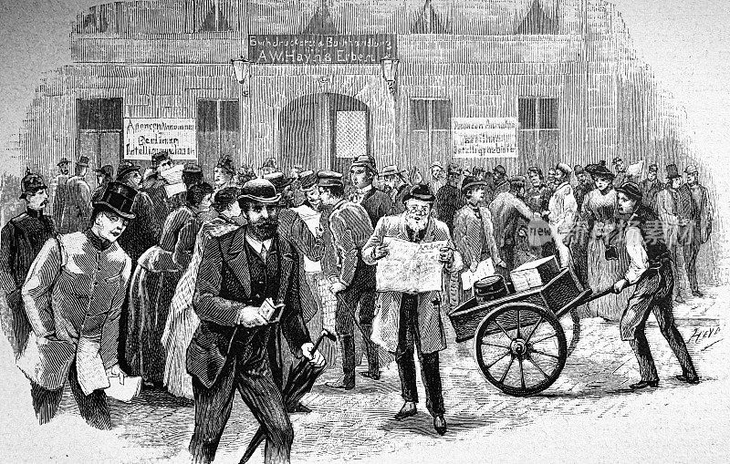 报纸分发在齐默尔施特拉?e，柏林，Intelligenzblatt