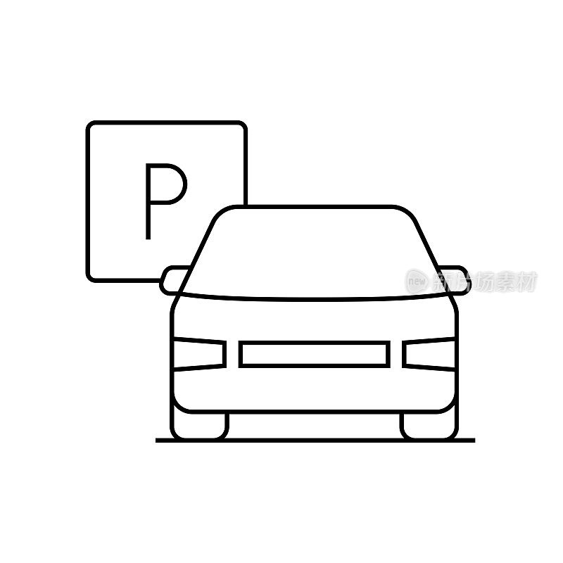 停车标志矢量插图。城市，汽车，停车场，交通，图标。