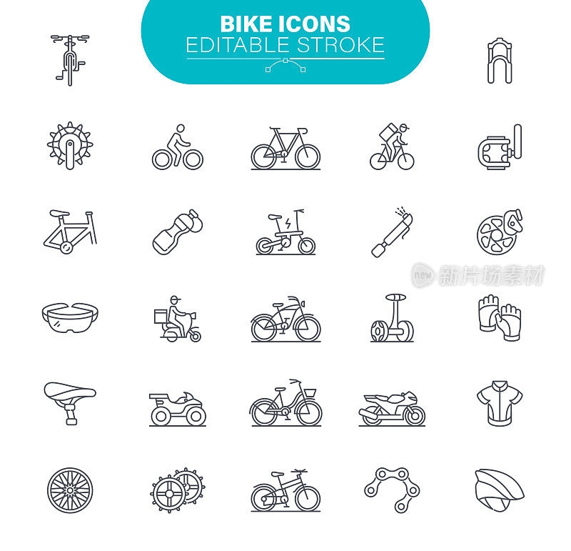 自行车图标可编辑的描边。自行车，矢量，符号，齿轮，插图