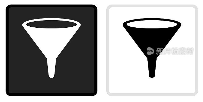 漏斗图标在黑色按钮与白色翻转