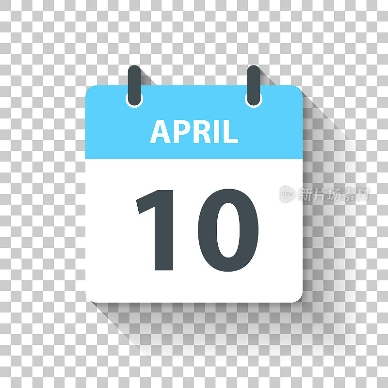 4月10日-日日历图标在平面设计风格