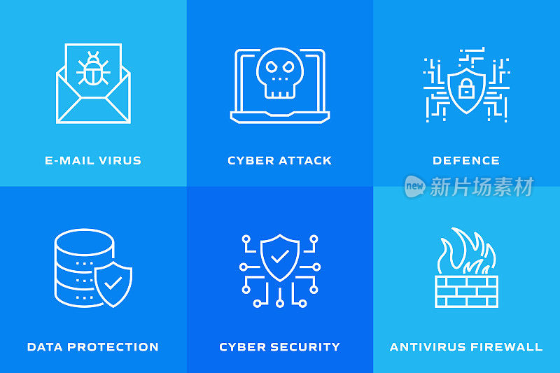网络安全，数据安全相关线路图标。矢量轮廓符号说明。