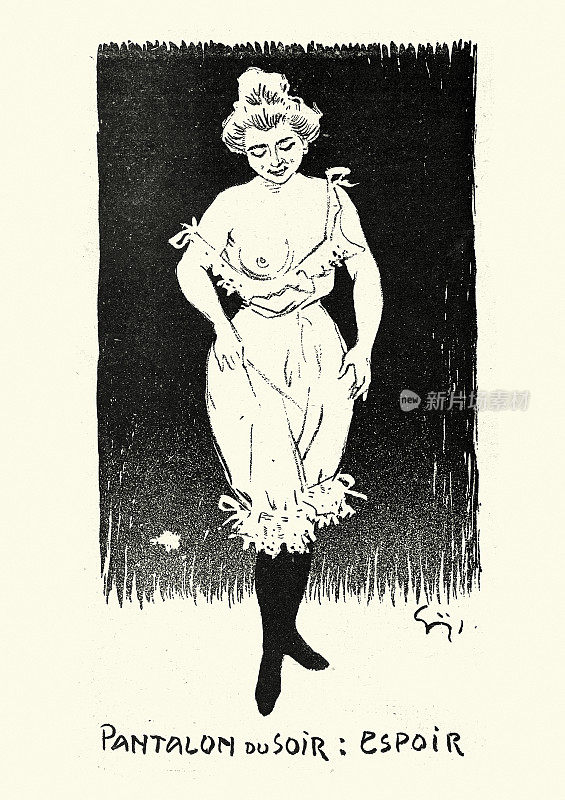 复古卡通插图，法国，女人穿最好的裤子19世纪