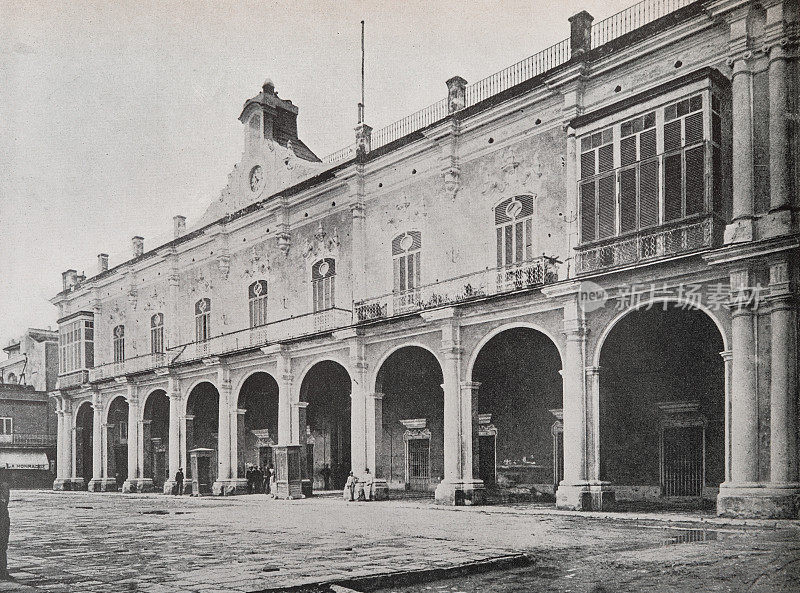 1898年古巴哈瓦那的政府大楼