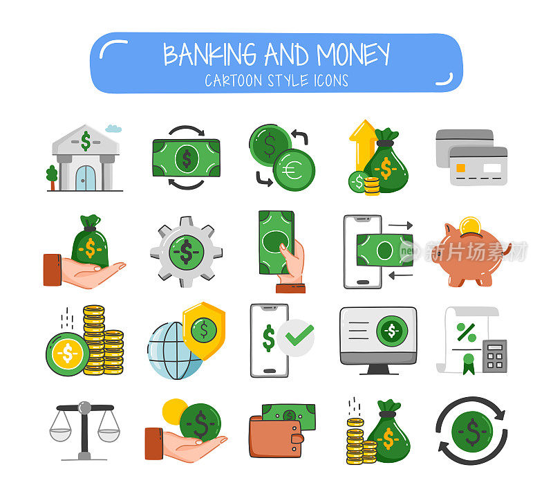 银行和货币相关的对象和元素。手绘卡通风格矢量插图集合。手绘图标设置。