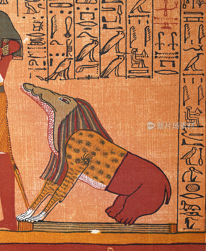 古埃及女神阿米特，死者的吞食者，心的吞食者