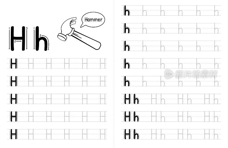 ABC字母追踪儿童书籍内部。孩子们写带有图片的作业纸。高级矢量元素字母H。