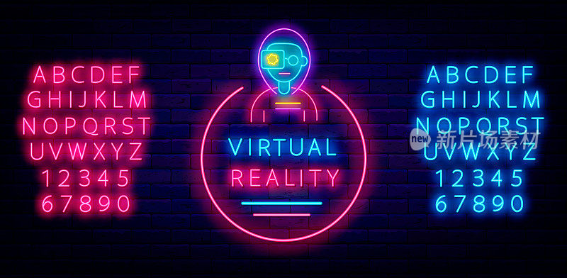 虚拟现实霓虹灯招牌。圆形框架与vr眼镜。网络游戏设计。矢量股票插图