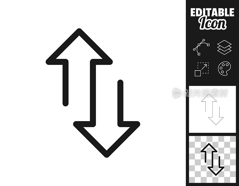 上下转移箭头。图标设计。轻松地编辑