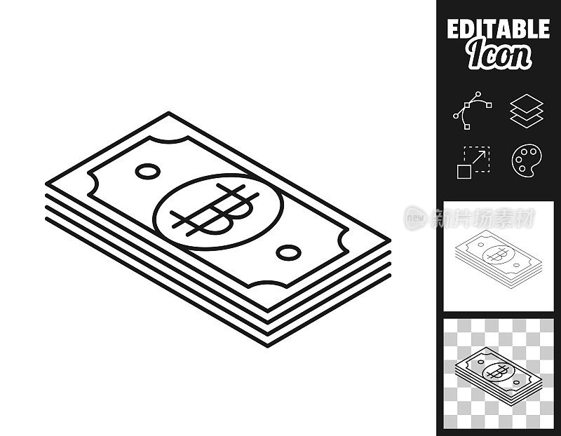 等距比特币纸币。图标设计。轻松地编辑
