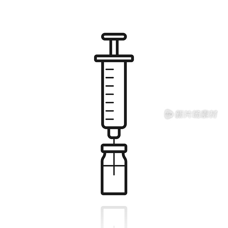 注射器和药瓶。白色背景上反射的图标