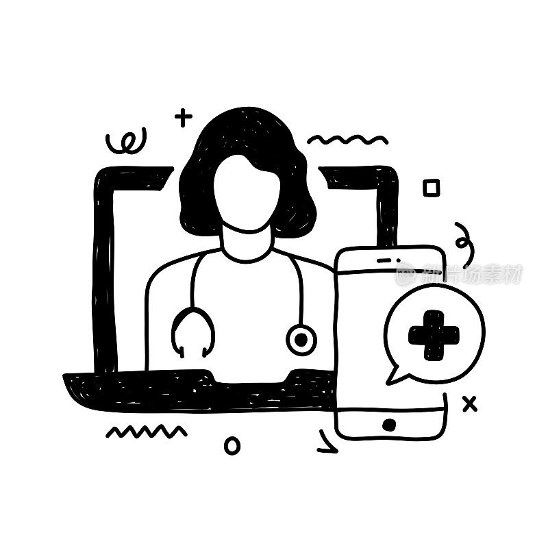 在线治疗相关矢量概念插图。医疗保健，医生，计算机，移动应用程序，病人。