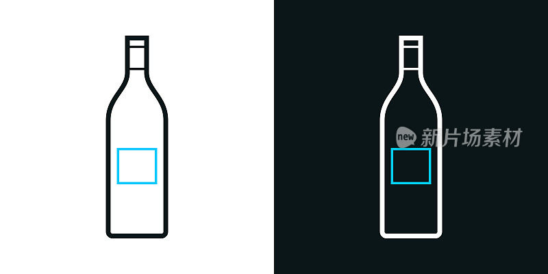 酒瓶。黑色或白色背景上的双色线图标-可编辑的笔画
