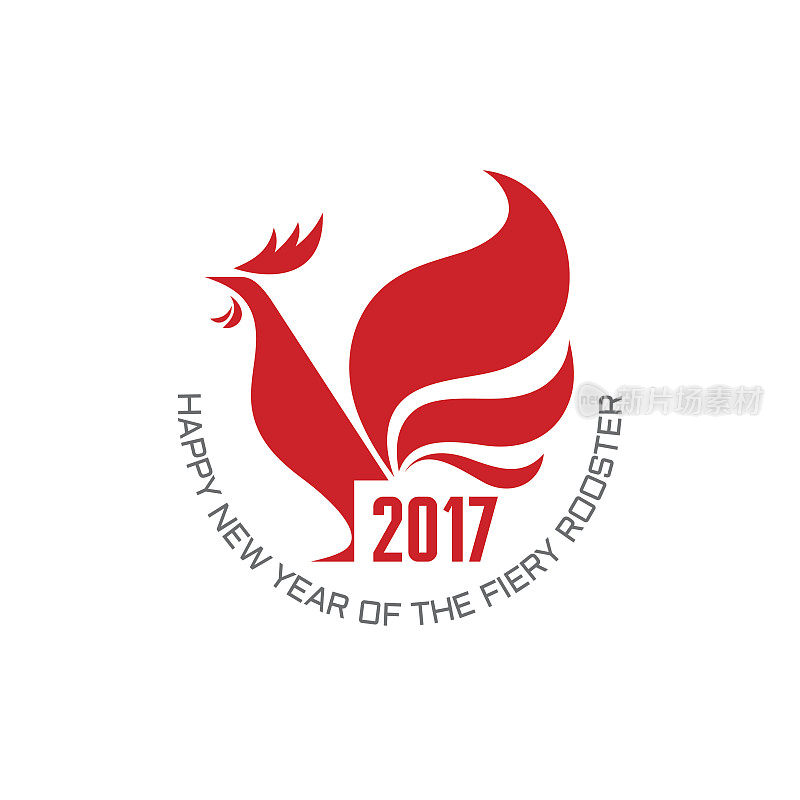 红色火红的公鸡——2017年的象征