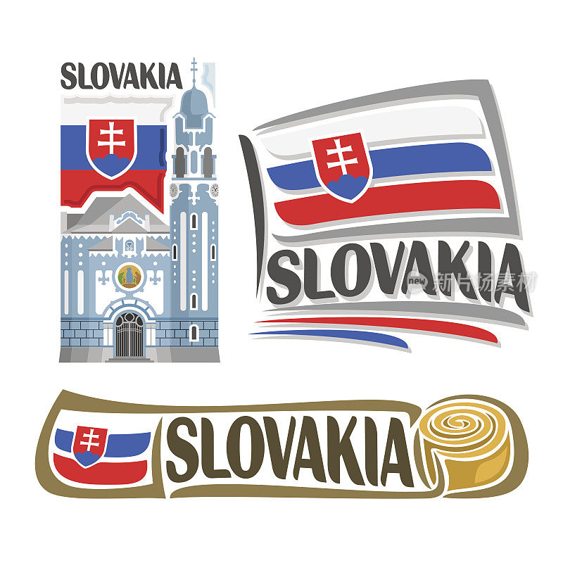 矢量标志斯洛伐克