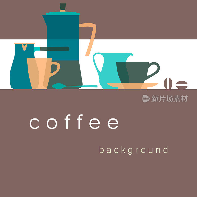 咖啡壶、咖啡杯、咖啡勺、咖啡壶、咖啡壶、咖啡豆。概念传单，小册子，名片，网站咖啡店。矢量插图。