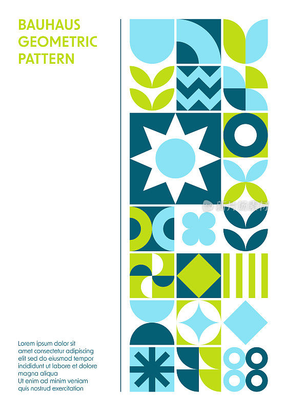 三月春天-抽象几何海报-包豪斯形状风格。模式的背景。现代几何网格-矢量色彩艺术设计