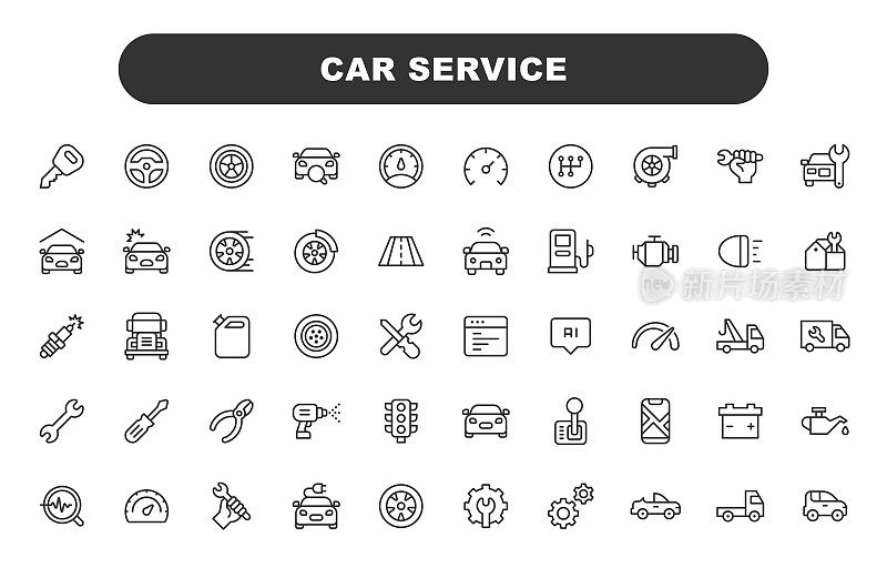 汽车服务和汽车修理店线图标。可编辑的中风。包含这样的图标,汽车事故,机械师,方向盘,轮胎,车轮,汽车油,车库,汽车镜子,导航,电池,车辆。