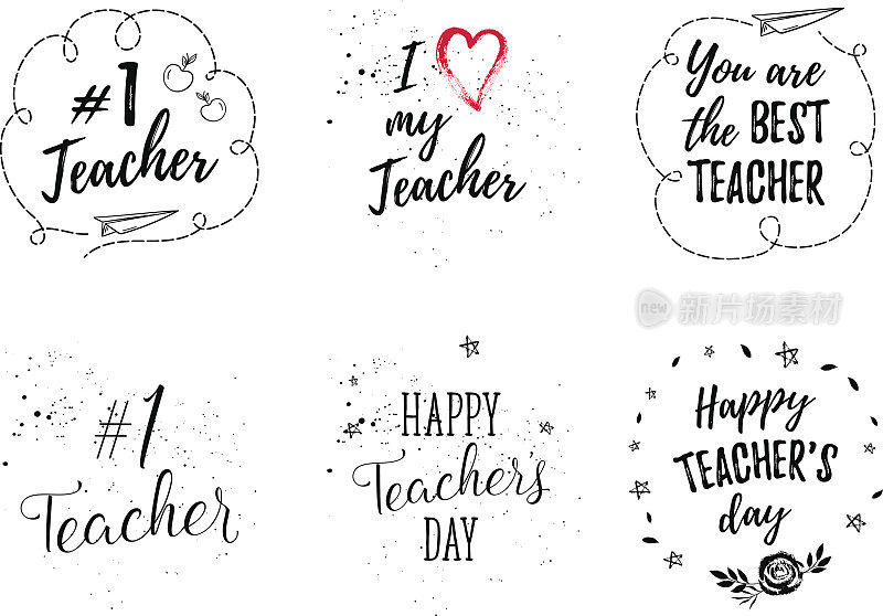 教师节快乐标签，贺卡，海报套装。矢量引用我爱我的老师，你是最好的老师在白色的背景，心，星星，花，飞机。