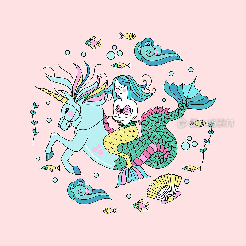 美人鱼,神话生物。美人鱼骑着海麒麟。周围有海鱼、贝壳、水母。矢量插图。孤立在白色背景上。