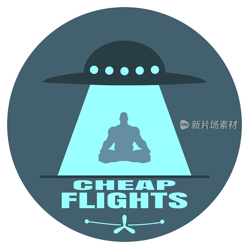 UFO绑架的人