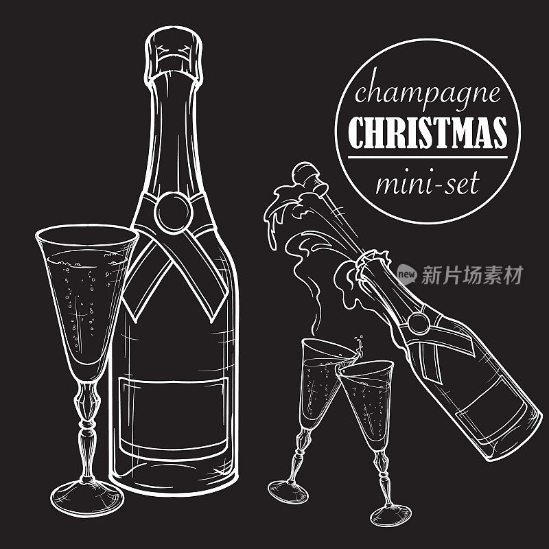 香槟瓶和玻璃杯。香槟酒瓶和玻璃杯又合又开，节日祝酒，软木塞随着爆炸跳出来。