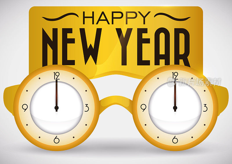 金色的护目镜就像新年倒计时钟