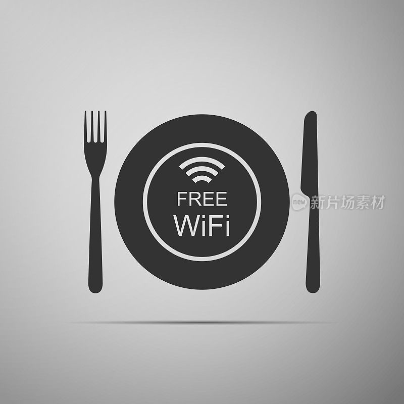 餐厅免费wifi区。盘子，叉和刀图标孤立在灰色背景。平面设计。矢量图