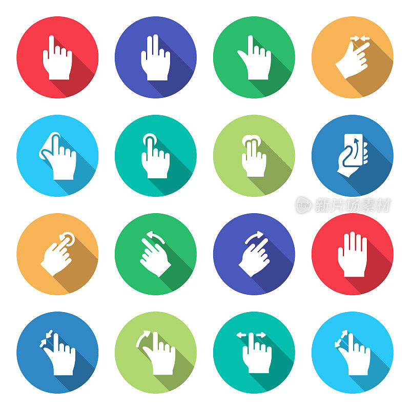 简单的一组触摸屏手势相关的矢量平面图标。符号集合