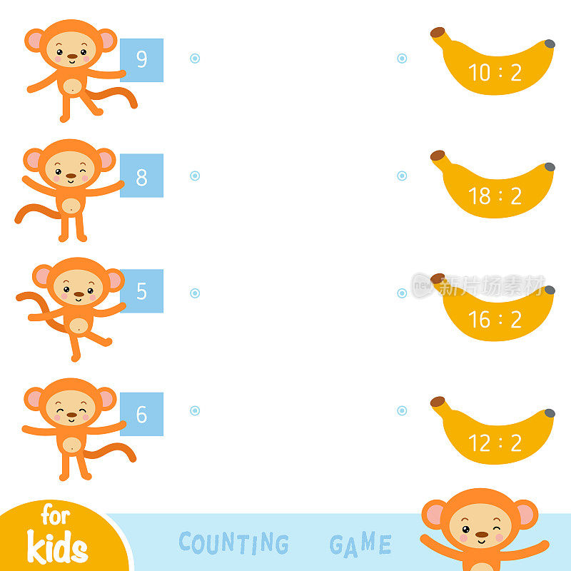 幼儿数数游戏。教育是一种数学游戏。猴子和香蕉