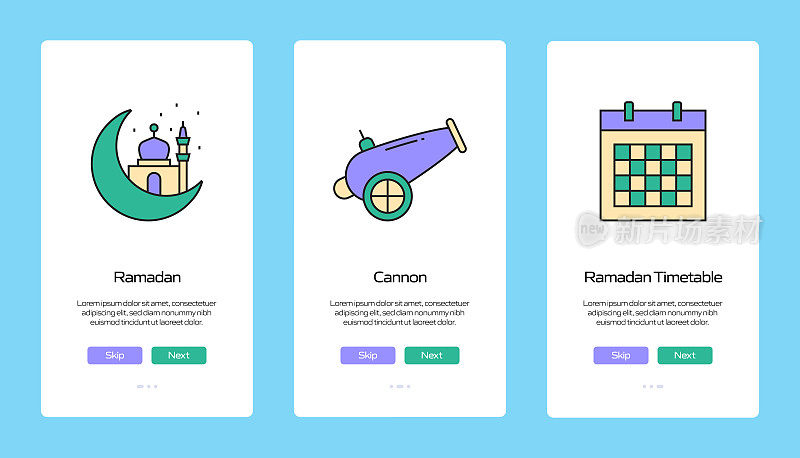 Ramadan概念内置平板图标的移动应用页面屏幕。用户体验，用户界面设计模板矢量插图