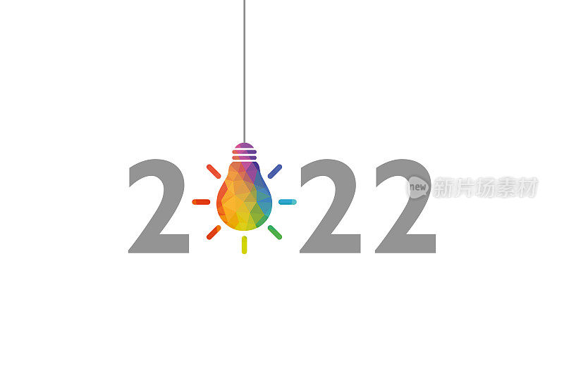 新的2022年想法概念的白色背景