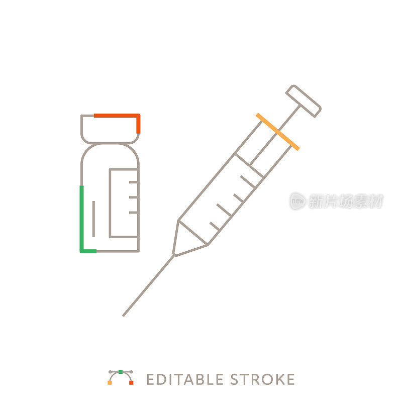 带有可编辑Stroke的疫苗多色线图标