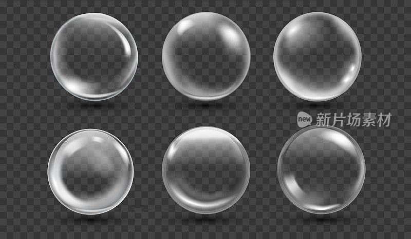 现实的玻璃球。3d光滑透明水晶球，圆球水清滴，圆形光学珠，肥皂泡，光泽闪亮的空按钮，孤立整洁的矢量插图
