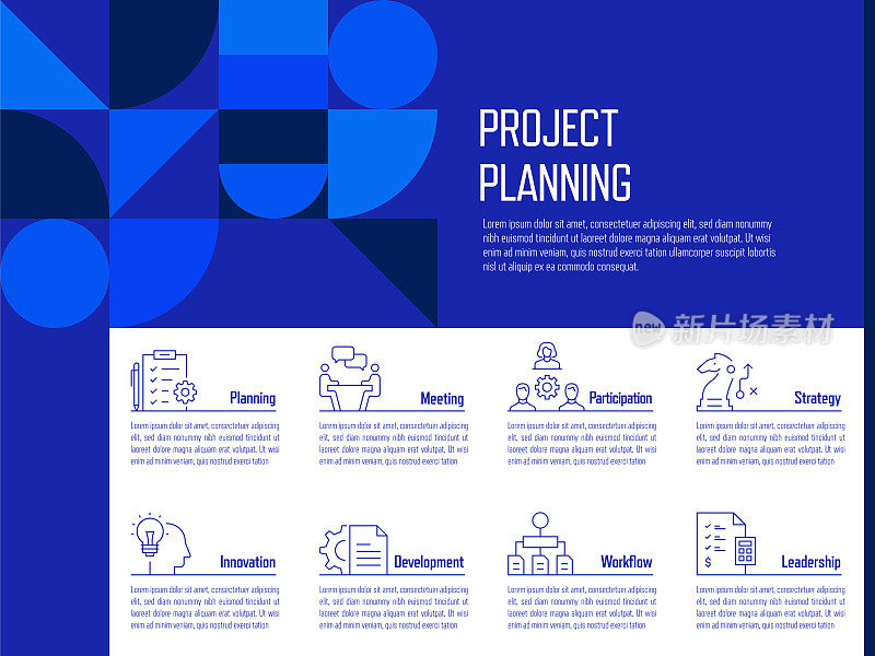 项目规划概念矢量线信息图形设计图标。8个选项或步骤的介绍，横幅，工作流程布局，流程图等。