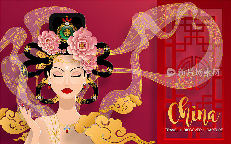 美丽的中国传统戏曲中的女人，可爱的设计矢量插图。