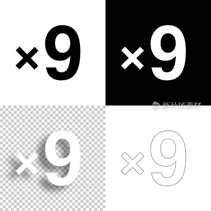 x9,九次。图标设计。空白，白色和黑色背景-线图标