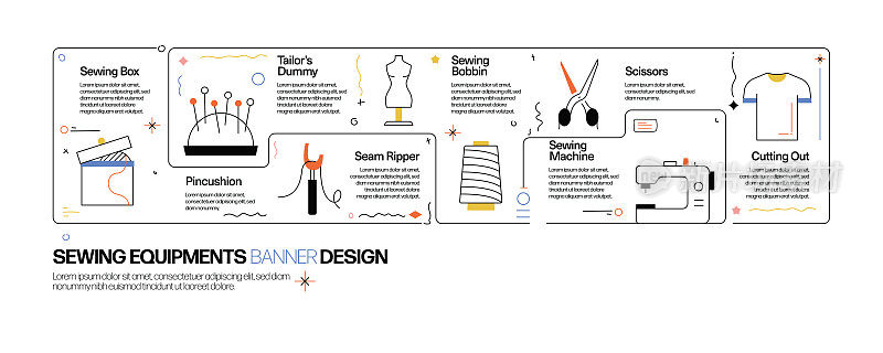 缝纫概念，线风格矢量插图
