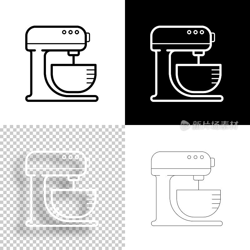站混合器。图标设计。空白，白色和黑色背景-线图标