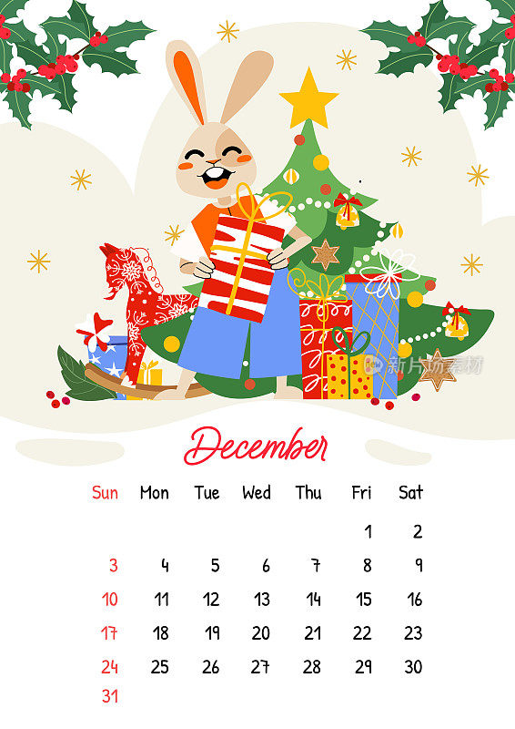 垂直矢量日历为2023年12月与可爱的圣诞兔子与礼盒。兔年，2023年的象征。一周从周日开始