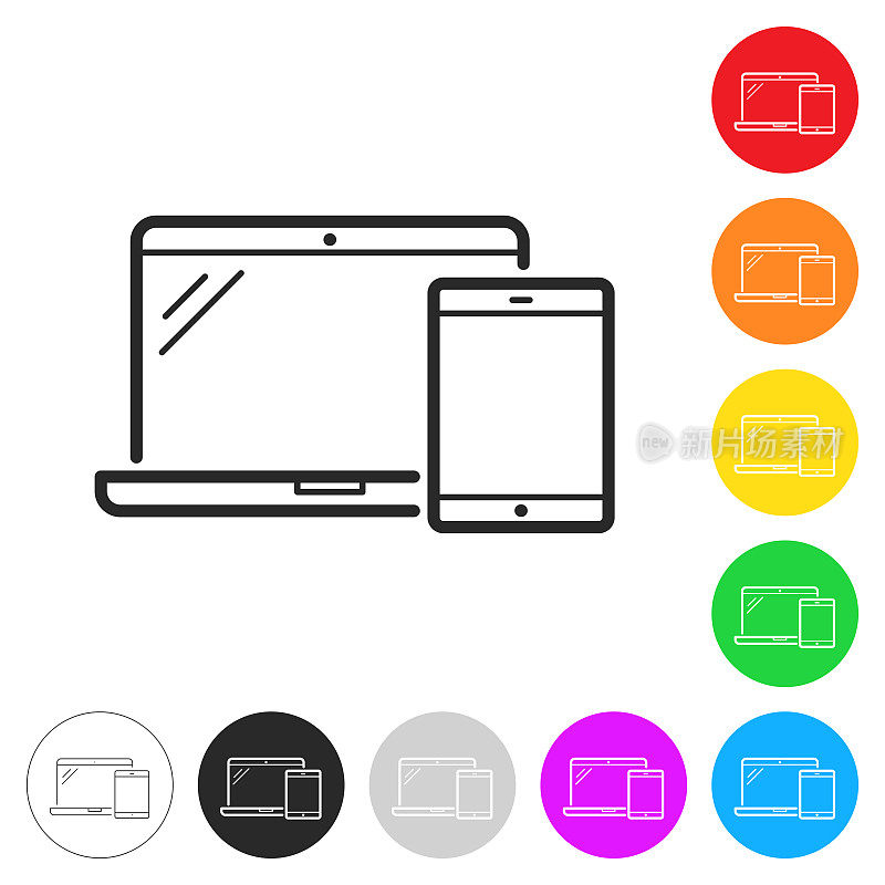 笔记本电脑和平板电脑。彩色按钮上的图标