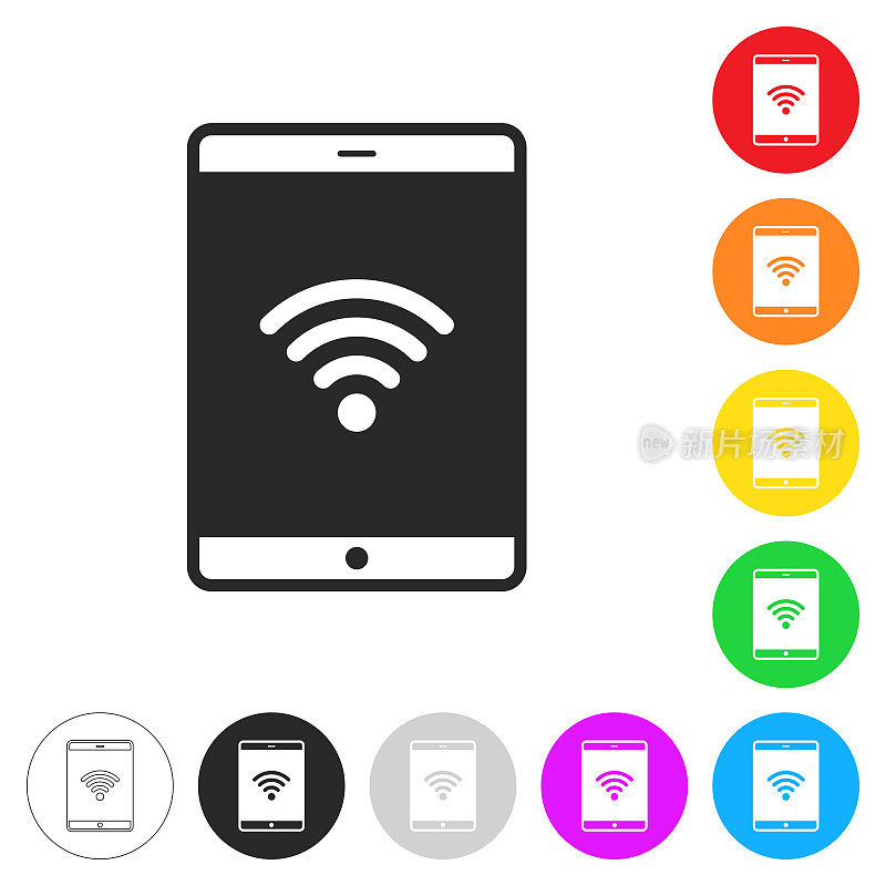带wifi的平板电脑。彩色按钮上的图标