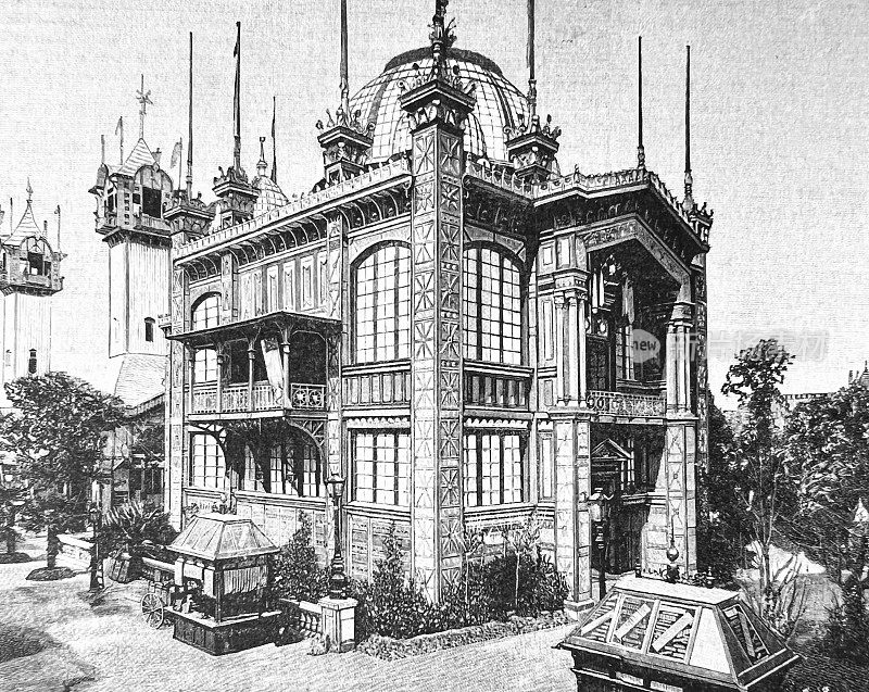 1889年巴黎世界博览会智利馆