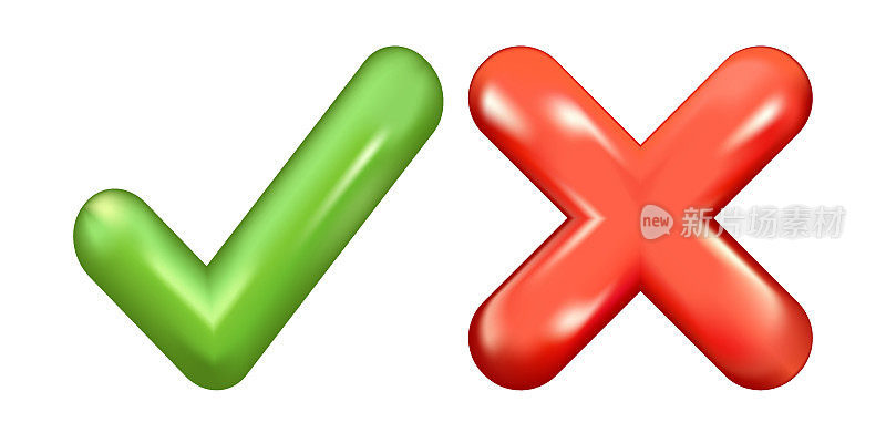 3D正确和错误的按钮形状。绿色是和红色不是正确的错误标志。勾选勾选拒绝、取消、停止、协议批准或信任符号。矢量图