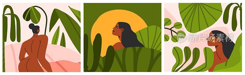 手绘矢量抽象图形，clipart插图的非洲裔美国人国际妇女字符在热带自然景观视图。现代女性心理健康设计理念。粉红色的天空风景。